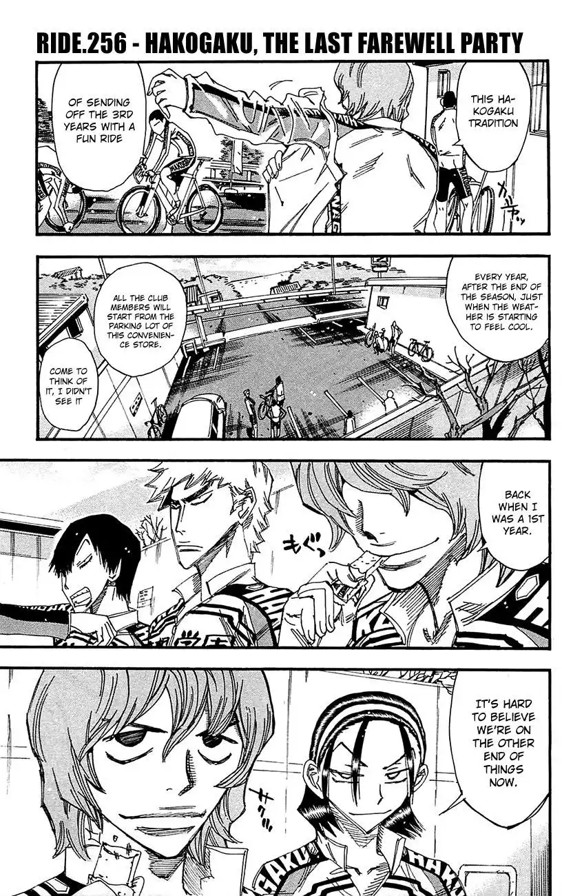 Yowamushi Pedal Chapter 256 1